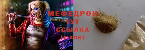 героин Богданович