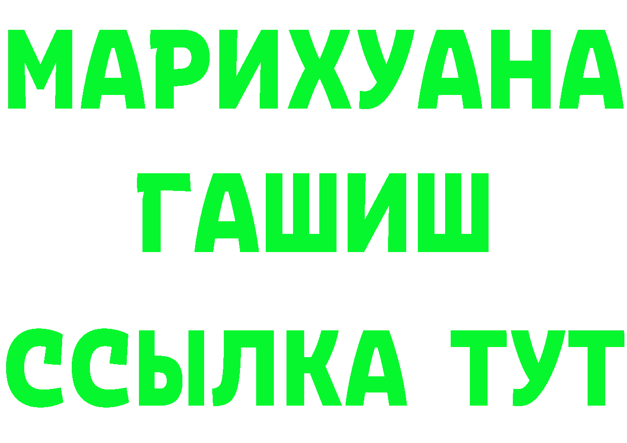 Альфа ПВП СК зеркало это KRAKEN Шуя